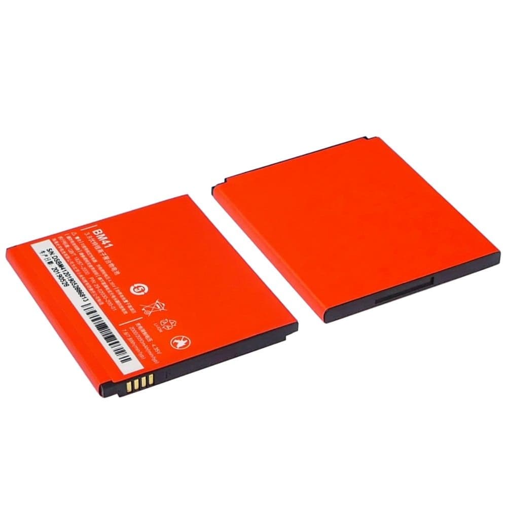  Xiaomi Red Rice 1S, BM41, High Copy | 1 .  | , 