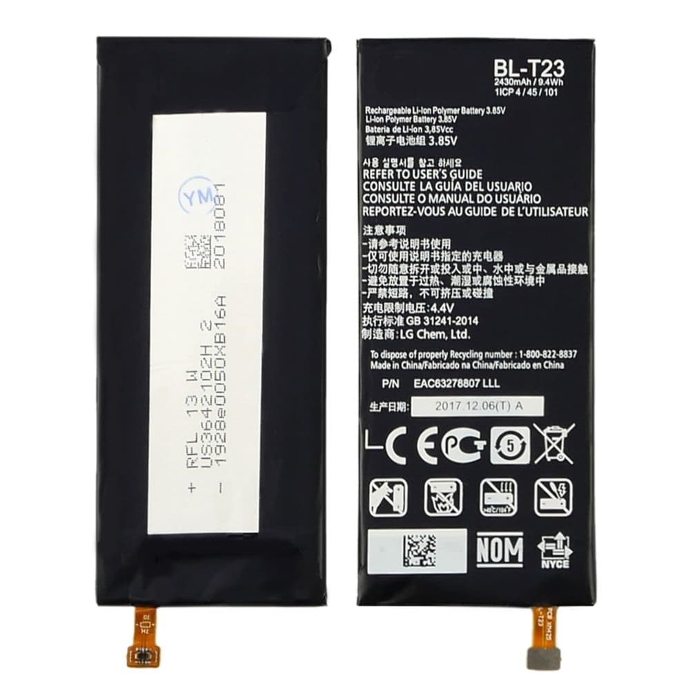  LG X Cam, K580, BL-T23, High Copy | 1 .  | , 