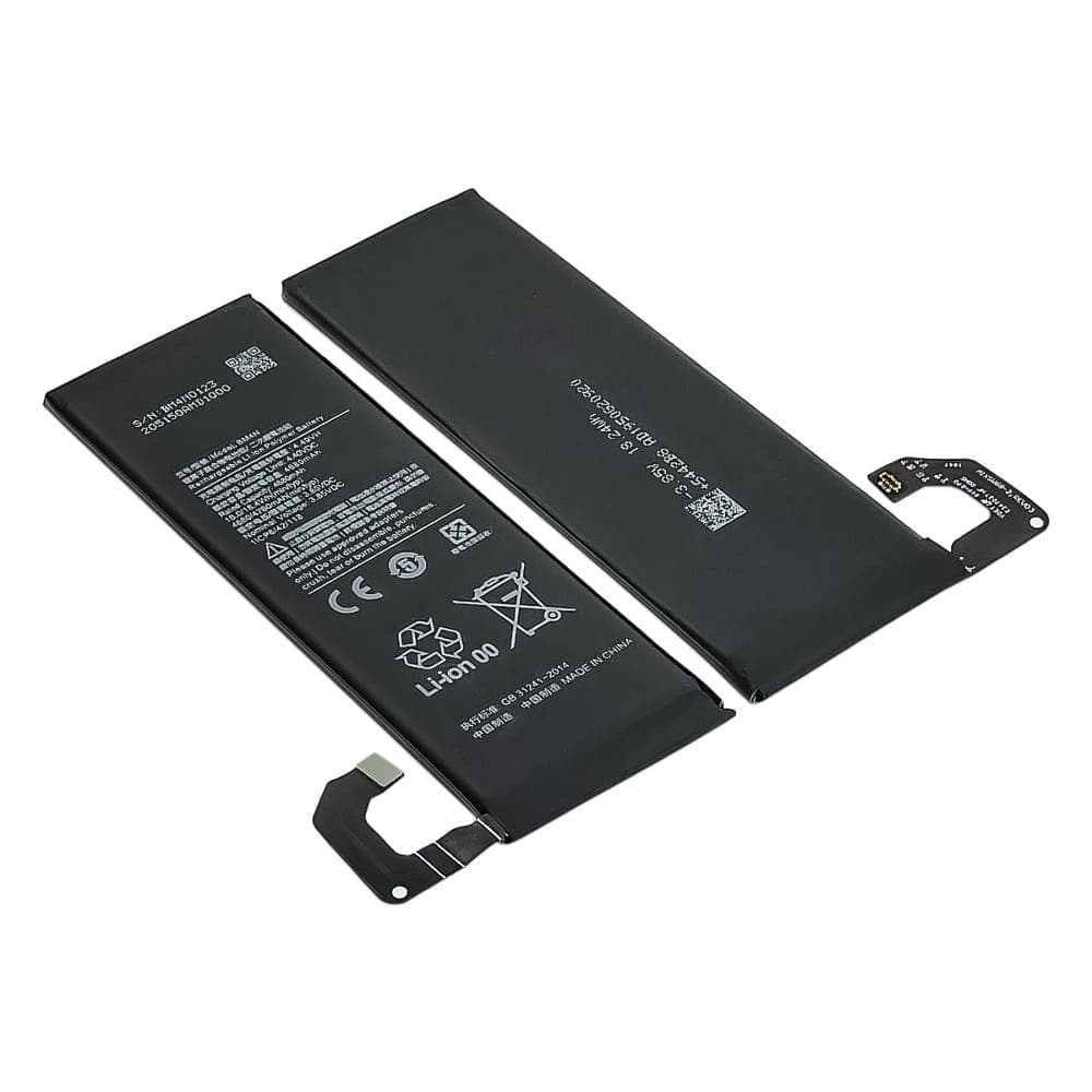  Xiaomi Mi 10, M2001J2G, M2001J2I, Mi 10S, M2102J2SC, BM4N, High Copy | 1 .  | , 