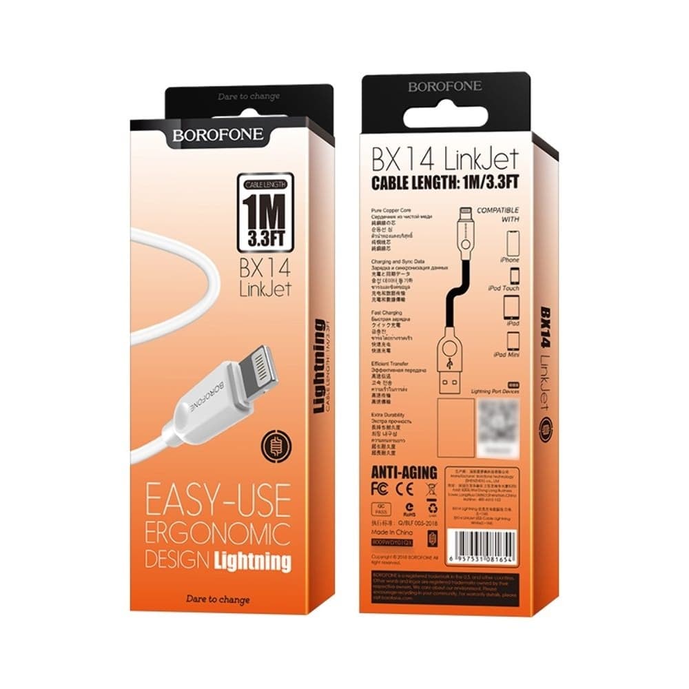 USB- Borofone BX14, Lightning, 100 , 
