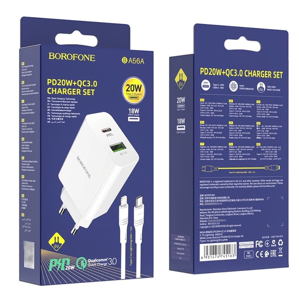    Borofone BA56A, Power Delivery, Quick Charge 3.0, 20 ,   Type-C  Lightning, 