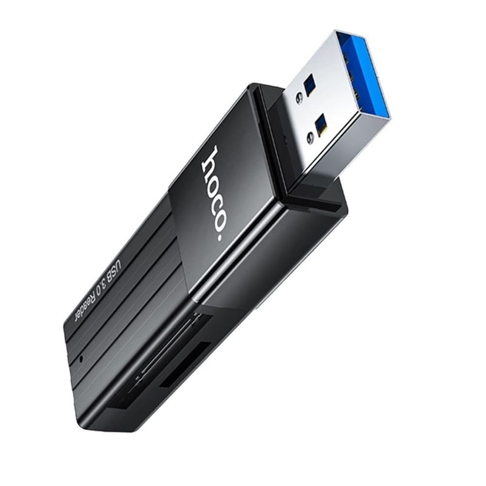 Адаптер Hoco HB20, картридер, USB 3.0 - SD/ TF, черный