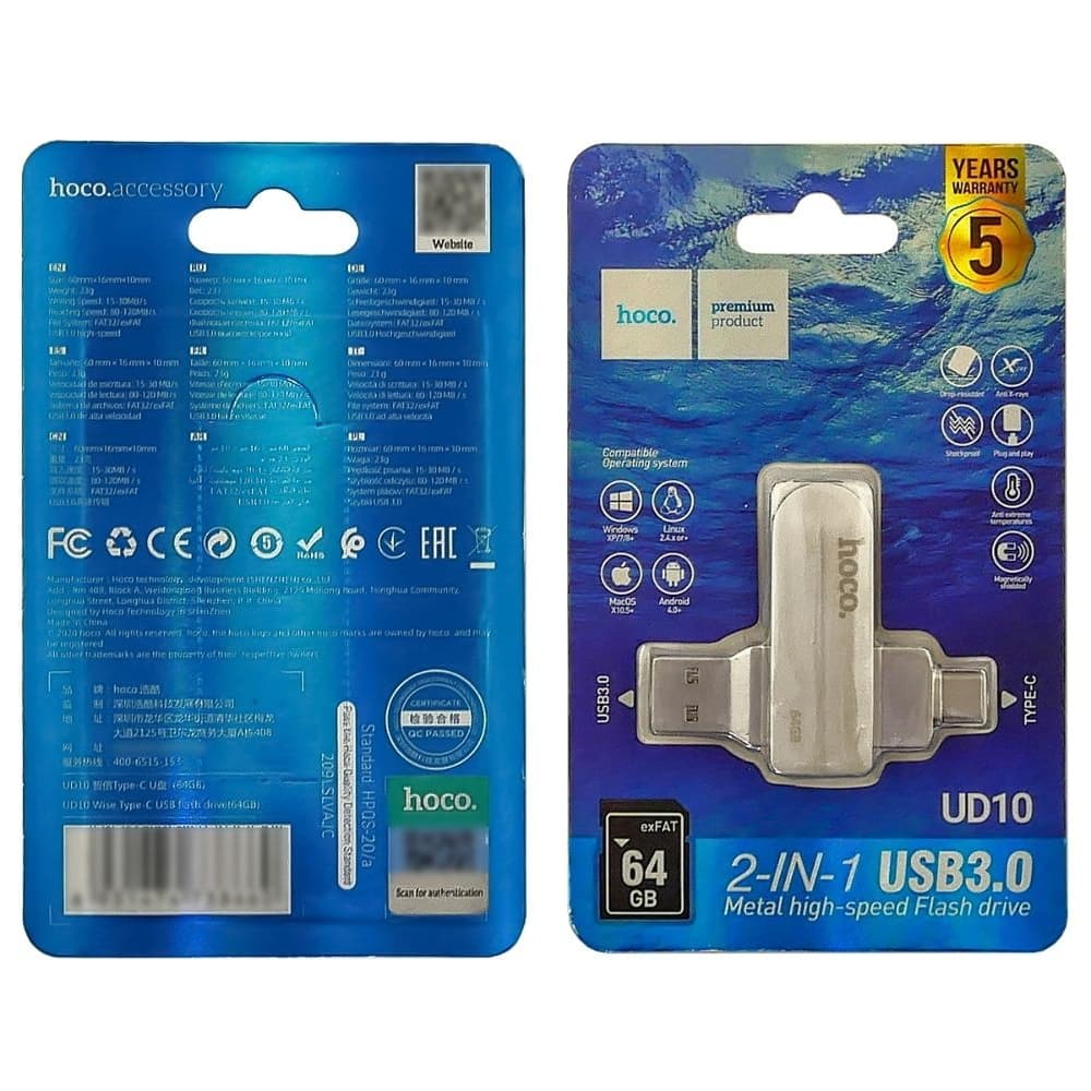 USB- Hoco UD10, 64 GB, Type-C, USB 3.0, 2  1, 