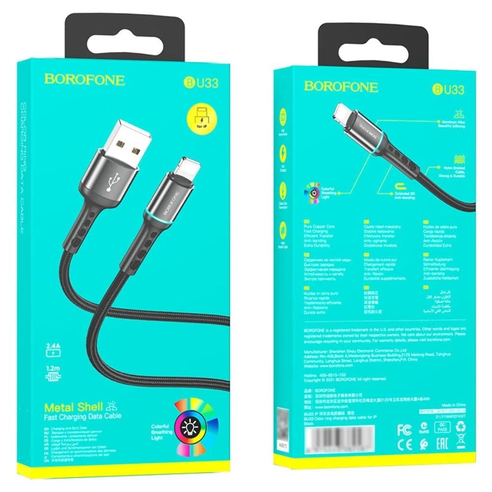 USB- Borofone BU33, Lightning, 2.4 , 120 ,  , 