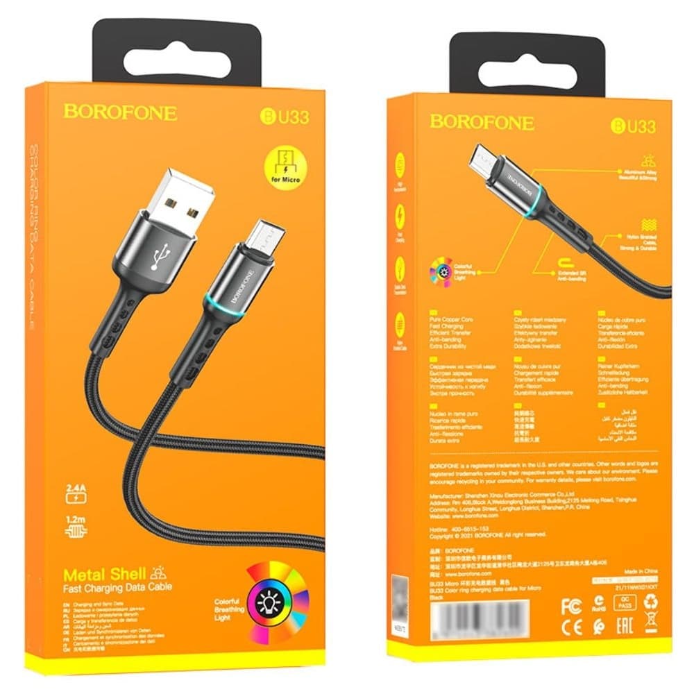 USB- Borofone BU33, Micro-USB, 2.4 , 120 ,  , 