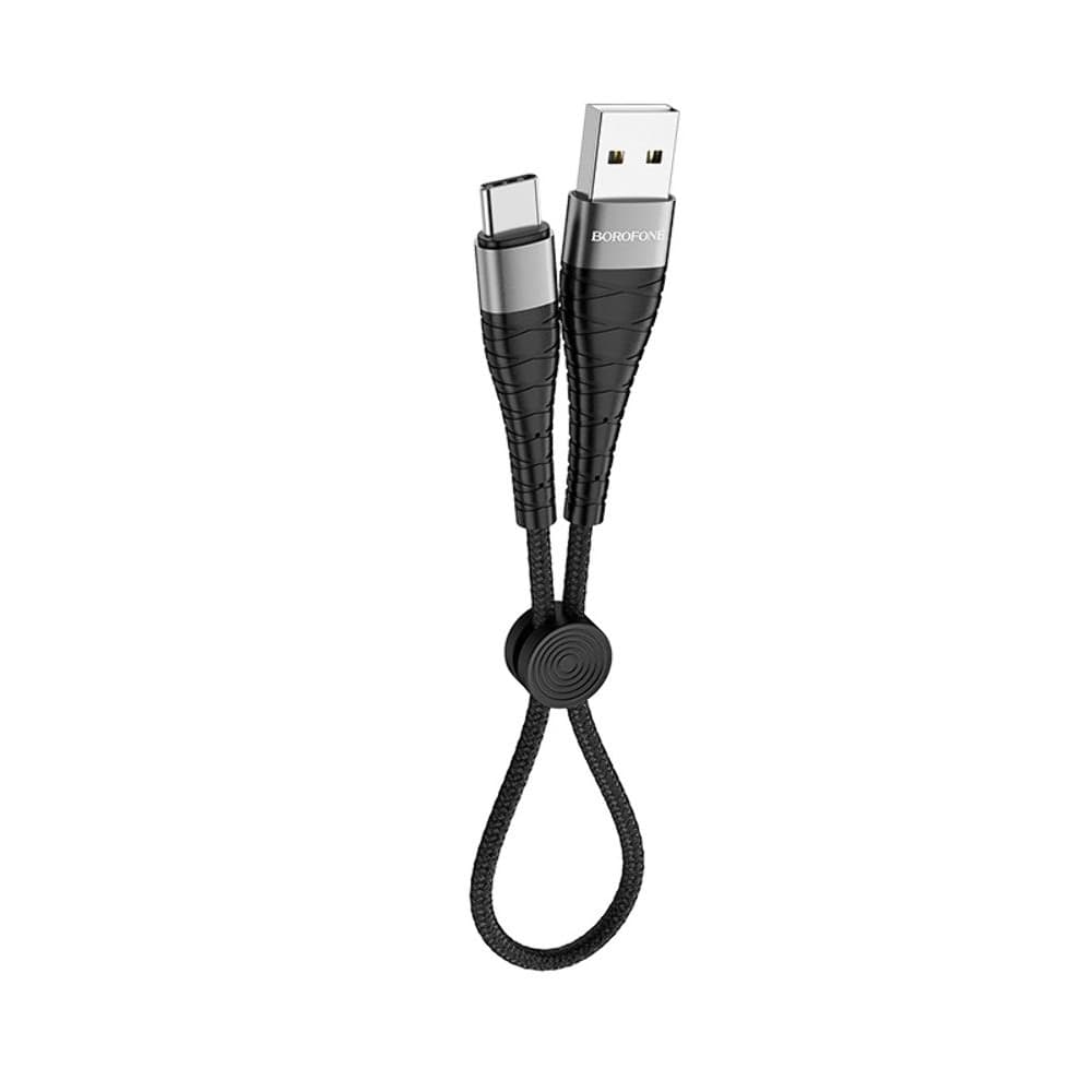 USB- Borofone BX32, Type-C, 3.0 , 25 , 