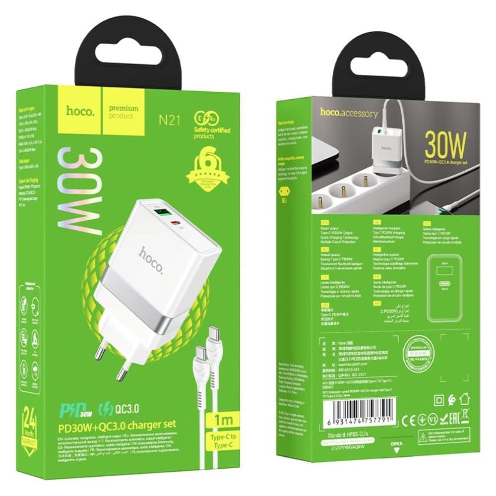    Hoco N21, 1 USB, 1 USB Type-C, Power Delivery, 30 , Quick Charge 3.0, Type-C  Type-C, 