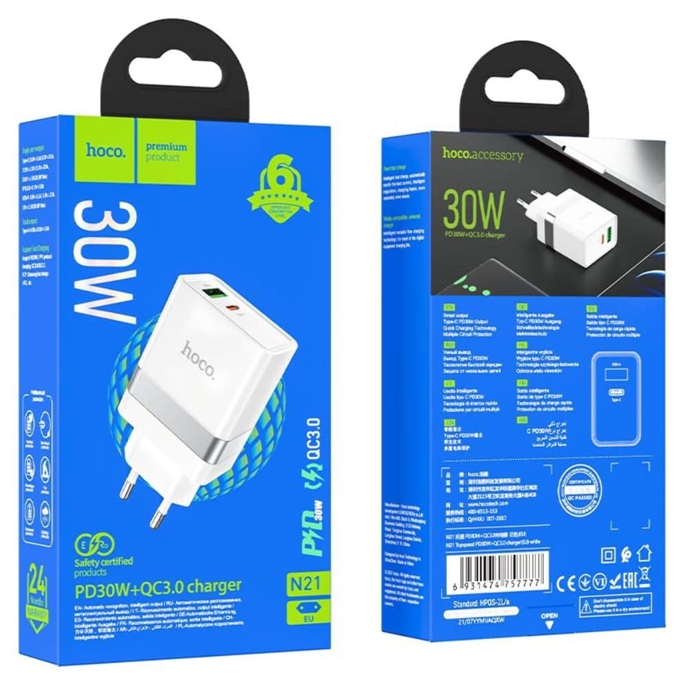    Hoco N21, 1 USB, 1 USB Type-C, Power Delivery, 30 , Quick Charge 3.0, 