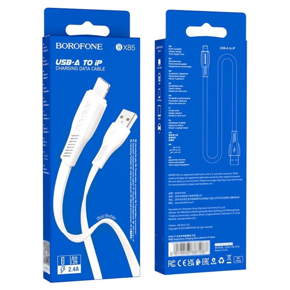 USB- Borofone BX85, Lightning, 2.4 , 100 , 