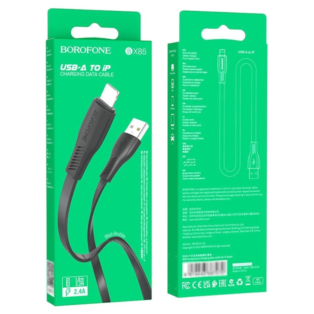 USB- Borofone BX85, Lightning, 2.4 , 100 , 