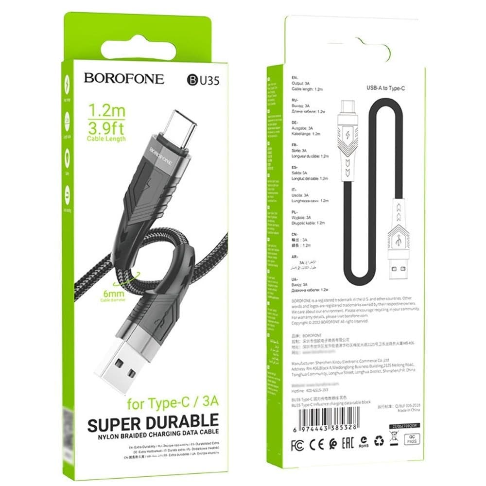 USB- Borofone BU35, Type-C, 3.0 , 120 , 