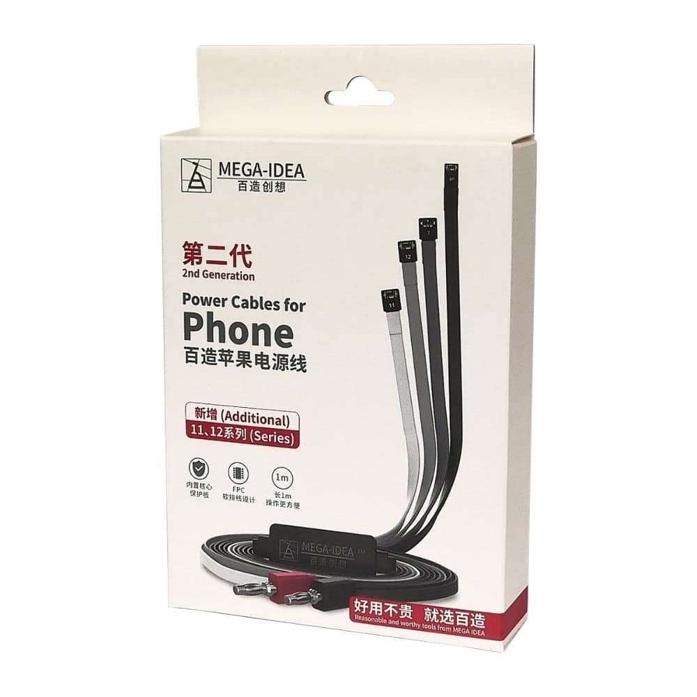     Mega-Idea      iPhone 7-12 Pro Max