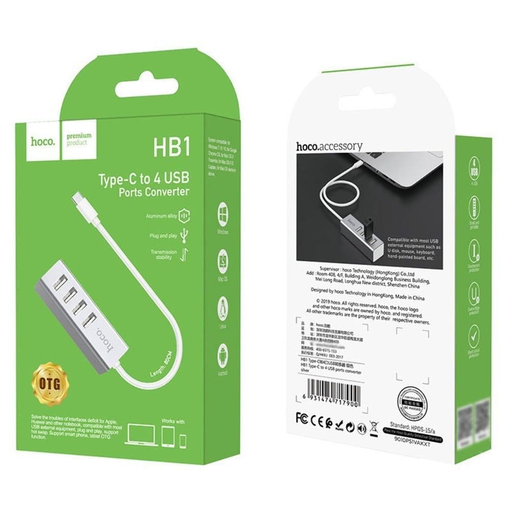  Hoco HB1, Type-C  4 USB 2.0 (F), 80 ,  | USB-