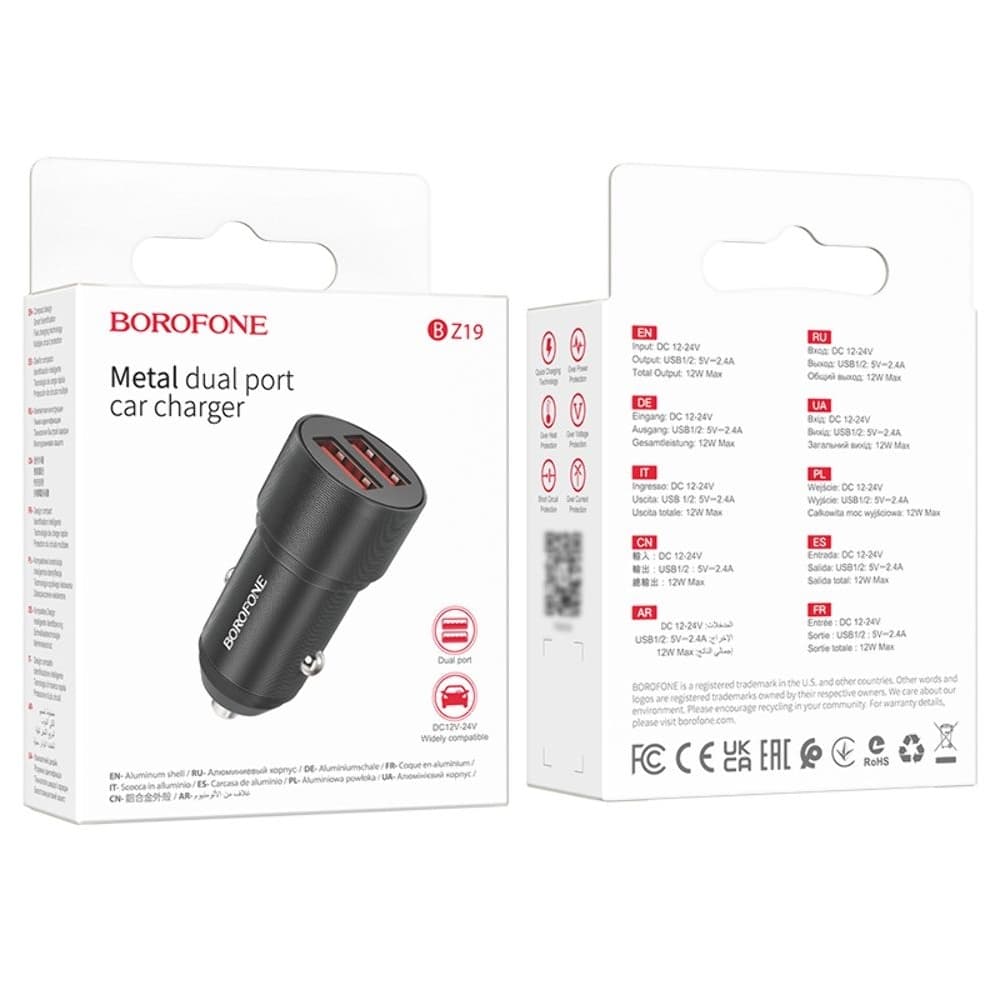    Borofone BZ19, 2 USB, 2.4 , Quick Charge 3.0, 