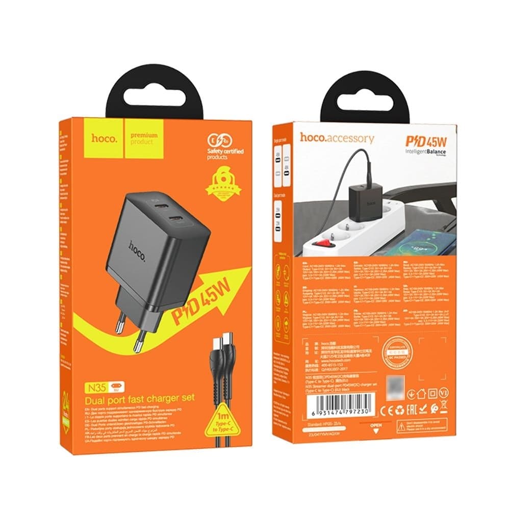    Hoco N35, 2 USB Type-C, Power Delivery (45 ), ,   Type-C  Type-C