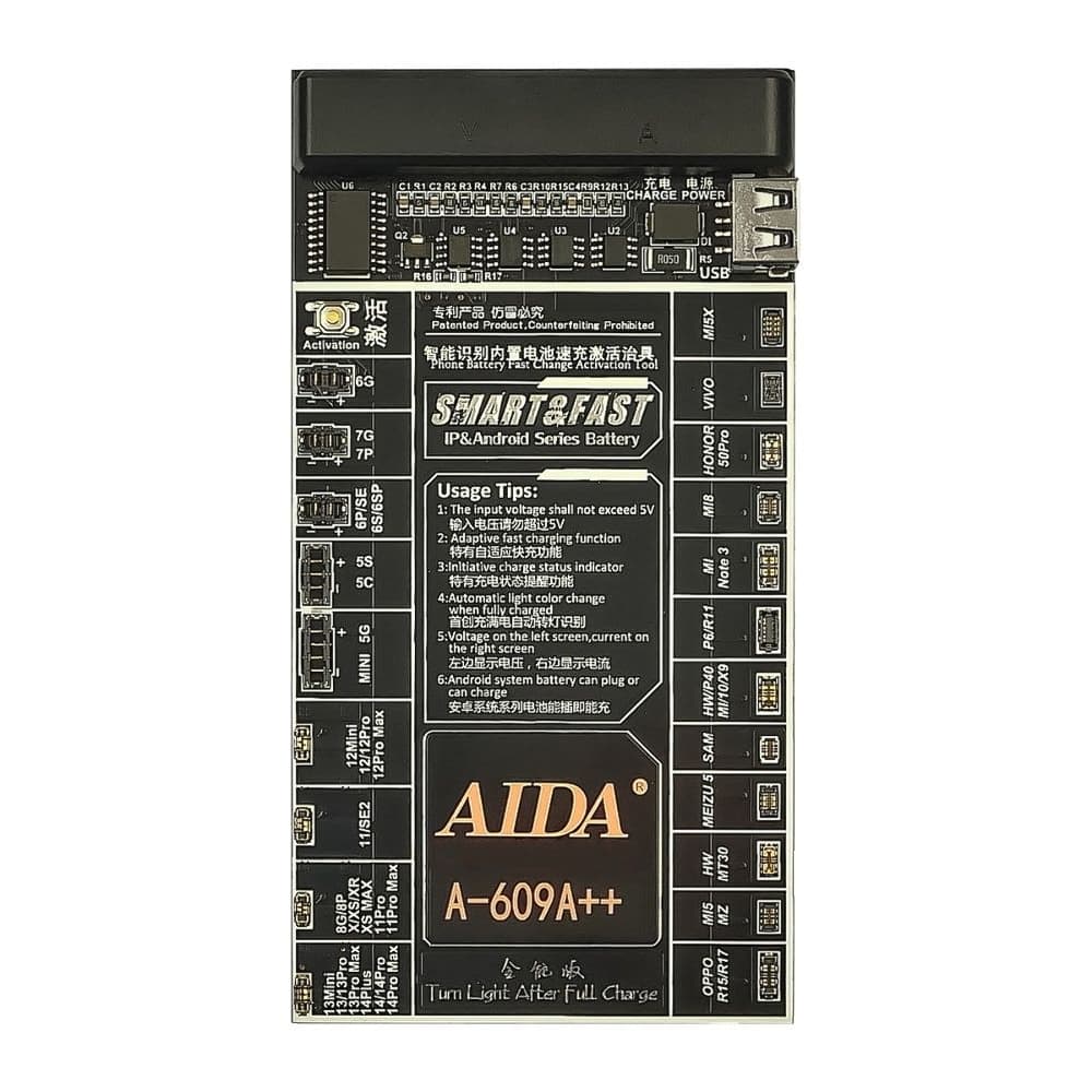      Aida A-609A++    (5G -14 Pro Max,HUAWEI,LENOVO,VIVO,MI,ZTE;  microUSB, USB A,  )