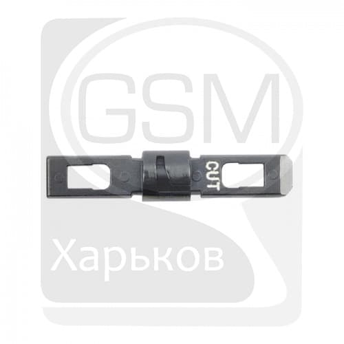ProsKit 5CP-16 - Сменное лезвие для расшивки кабеля