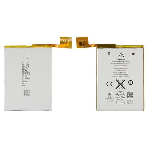 Аккумулятор Apple iPod Touch 5G, Original (PRC) | 3-12 мес. гарантии | АКБ, батарея