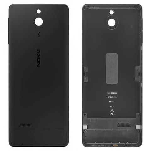 Задняя крышка Nokia 515 Dual Sim, черная, с боковыми кнопками, Original (PRC) | корпус, панель аккумулятора, АКБ, батареи