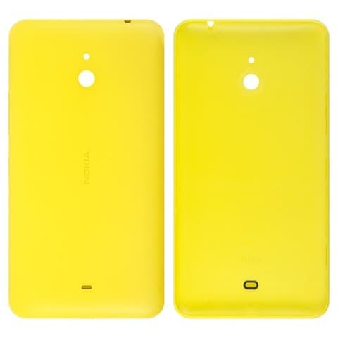 Задняя крышка Nokia Lumia 1320, желтая, с боковыми кнопками, Original (PRC) | корпус, панель аккумулятора, АКБ, батареи