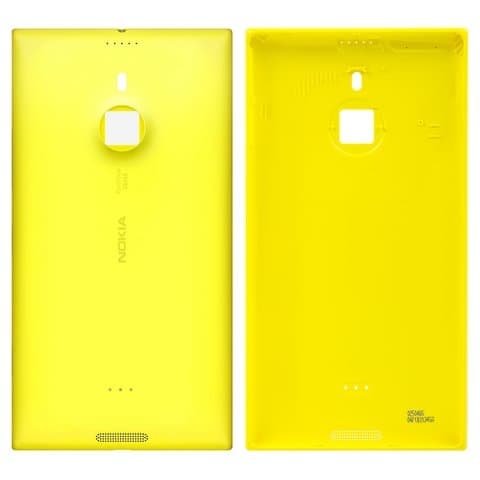 Задняя крышка Nokia Lumia 1520, желтая, Original (PRC) | корпус, панель аккумулятора, АКБ, батареи