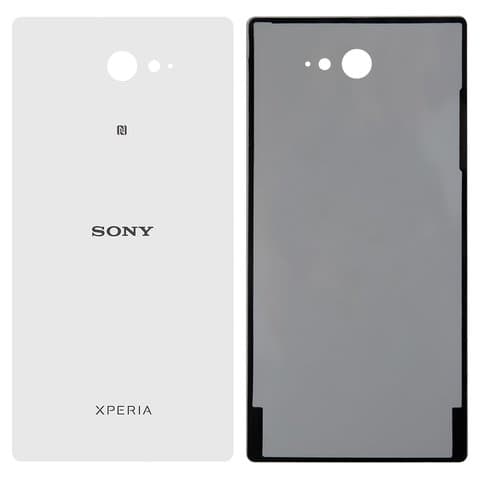Задняя крышка Sony D2302 Xperia M2 Dual, D2303 Xperia M2, D2305 Xperia M2, D2306 Xperia M2, белая, Original (PRC) | корпус, панель аккумулятора, АКБ, батареи