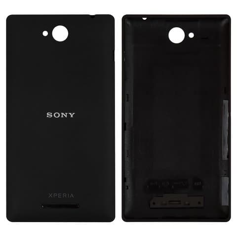 Задняя крышка Sony C2305 S39h Xperia C, черная, Original (PRC) | корпус, панель аккумулятора, АКБ, батареи