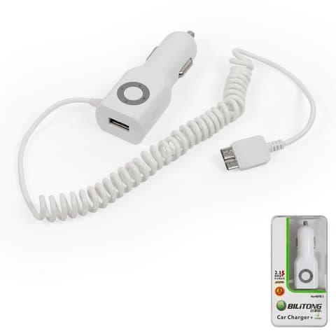    Bilitong micro-USB3.0 Samsung SM-G900H Galaxy S5,  5 1, 12 , (USB  5 2,1), , 10,5 