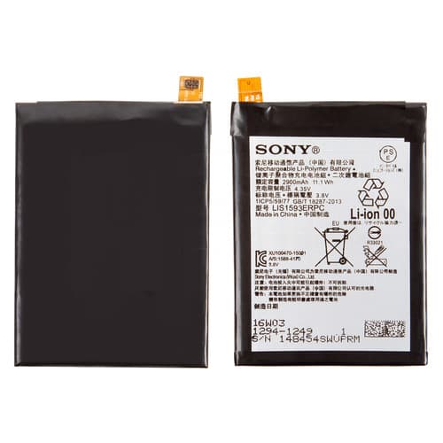  Sony E6603 Xperia Z5, E6653 Xperia Z5, E6683 Xperia Z5 Dual, LIS1593ERPC, Original (PRC) | 3-12 .  | , 