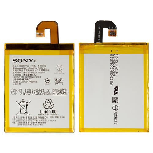 Аккумулятор Sony D6603 Xperia Z3, D6633 Xperia Z3 DS, D6643 Xperia Z3, D6653 Xperia Z3, LIS1558ERPC, Original (PRC) | 3-12 мес. гарантии | АКБ, батарея