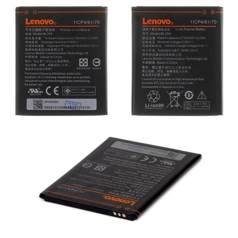  Lenovo A6020a40 Vibe K5, A6020a46 Vibe K5 Plus, C2 (K10a40), K32C36 Lemon 3, Vibe C2, Vibe K5, BL259, Original (PRC) | 3-12 .  | , 