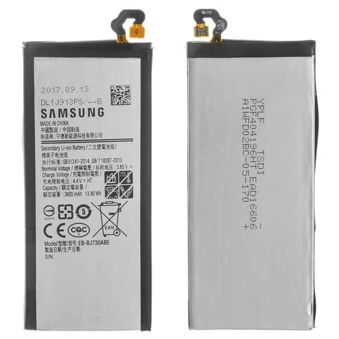  Samsung SM-J730 Galaxy J7 (2017), EB-BJ730ABE, EB-BJ730CBC, High Copy | 1 .  | , 
