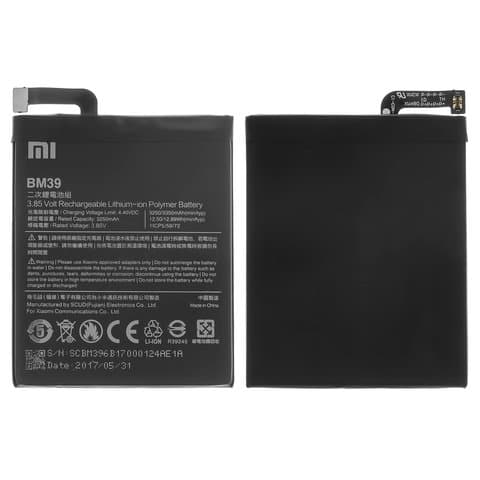 Аккумулятор Xiaomi Mi 6, MCE16, BM39, High Copy | 1 мес. гарантии | АКБ, батарея