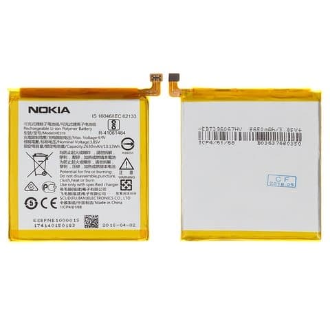  Nokia 3 Dual Sim, HE319, HE330, Original (PRC) | 3-12 .  | , 
