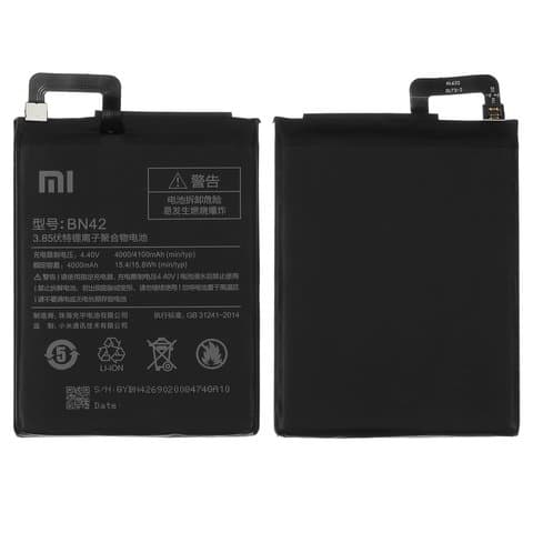  Xiaomi Redmi 4, BN42, Original (PRC) | 3-12 .  | , 