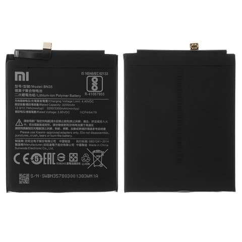  Xiaomi Redmi 5, MDG1, MDI1, BN35, Original (PRC) | 3-12 .  | , 