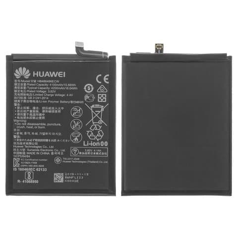  Huawei Mate 20 Pro, P30 Pro, LUA-L09, LUA-L29, HB486486ECW, Original (PRC) | 3-12 .  | , 