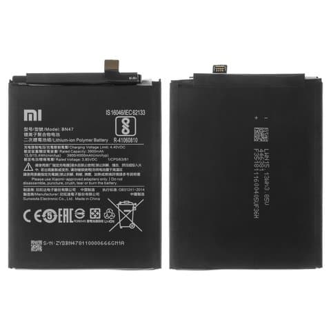  Xiaomi Mi A2 Lite, Redmi 6 Pro, M1805D1SG, BN47, Original (PRC) | 3-12 .  | , 