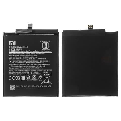  Xiaomi Mi 9 SE, M1903F2G, BM3M, High Copy | 1 .  | , 