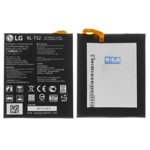  LG G6 H870, BL-T32, Original (PRC) | 3-12 .  | , 