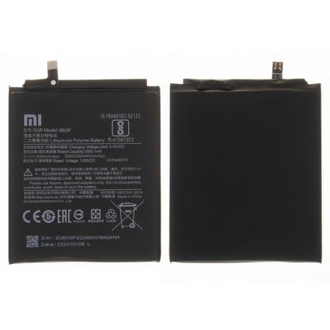  Xiaomi Mi 8 Pro, M1807E8A, BM3F, Original (PRC) | 3-12 .  | , 