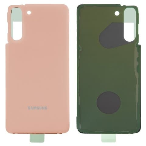   Samsung SM-G991 Galaxy S21 5G, , Phantom Pink, Original (PRC) | ,  , , 