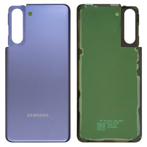   Samsung SM-G991 Galaxy S21 5G, , Phantom Violet, Original (PRC) | ,  , , 