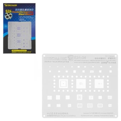 BGA- Mechanic S24-34, exynos 3470/7580/7880 CPU