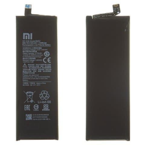  Xiaomi Mi Note 10, Mi Note 10 Lite, Mi Note 10 Pro, BM52, Original (PRC) | 3-12 .  | , 