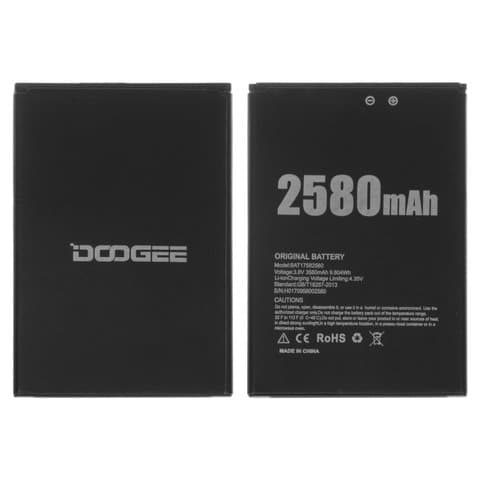Аккумулятор Doogee X20, X20L, BAT17582580, Original (PRC) | 3-12 мес. гарантии | АКБ, батарея