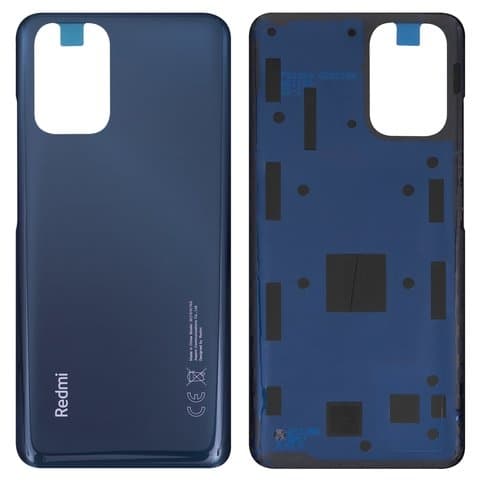   Xiaomi Redmi Note 10S, M2101K7BG, M2101K7BI, M2101K7BNY, M2101K7BL, , Shadow Black, Onyx Gray, Original (PRC) | ,  , , 