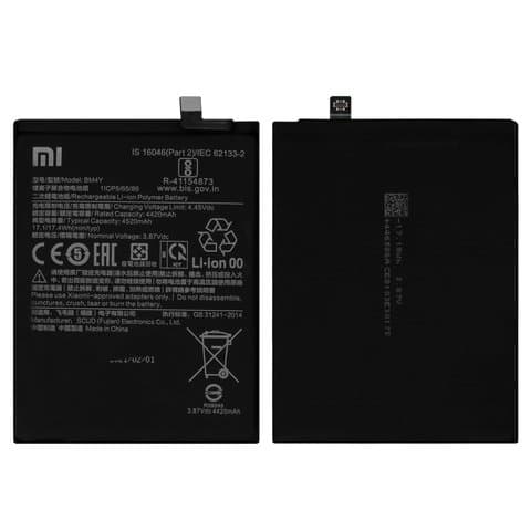  Xiaomi Mi 11i, Poco F3, Redmi K40, BM4Y, Original (PRC) | 3-12 .  | , 