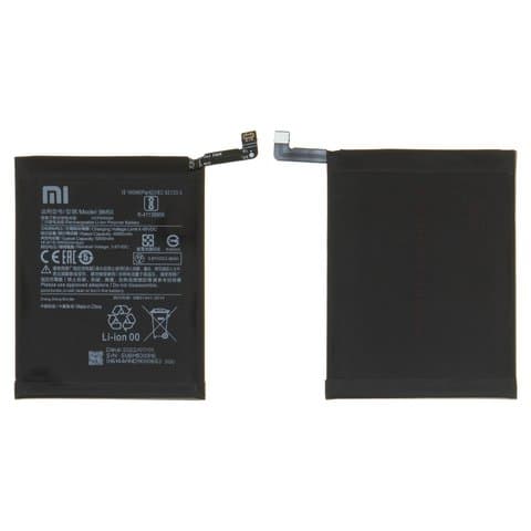  Xiaomi Mi 10T 5G, Mi 10T Pro 5G, M2007J3SY, M2007J3SG, M2007J3SP, M2007J3SI, M2007J17C, BM53, Original (PRC) | 3-12 .  | , 
