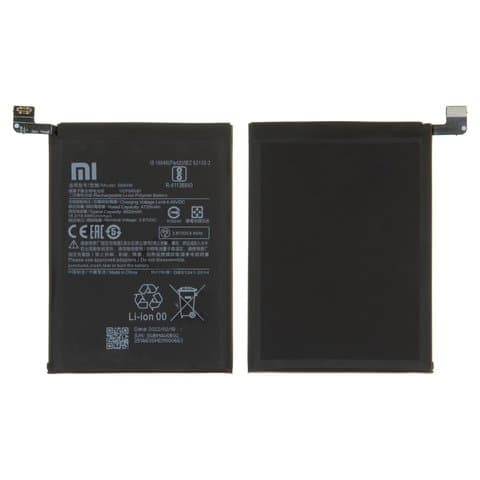  Xiaomi Mi 10i 5G, Mi 10T Lite 5G, BM4W, Original (PRC) | 3-12 .  | , 